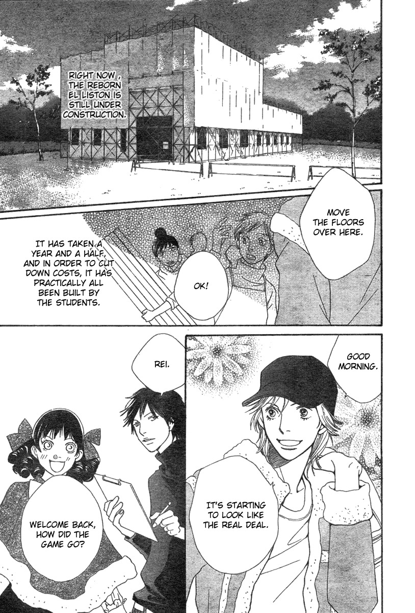 Cat Street Chapter 35 page 27 - Chapter 35
