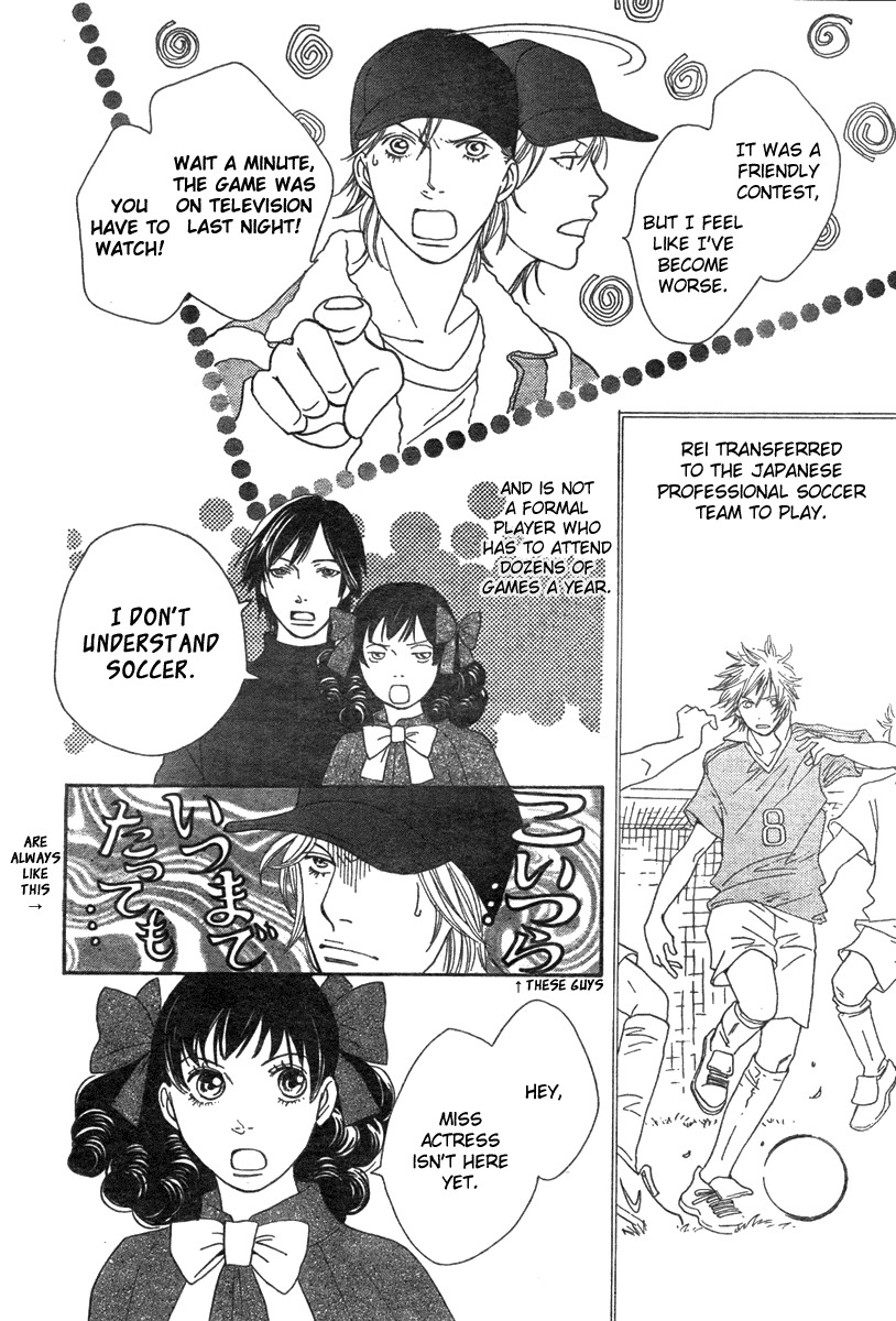 Cat Street Chapter 35 page 28 - Chapter 35