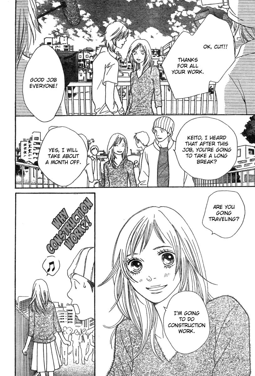 Cat Street Chapter 35 page 30 - Chapter 35