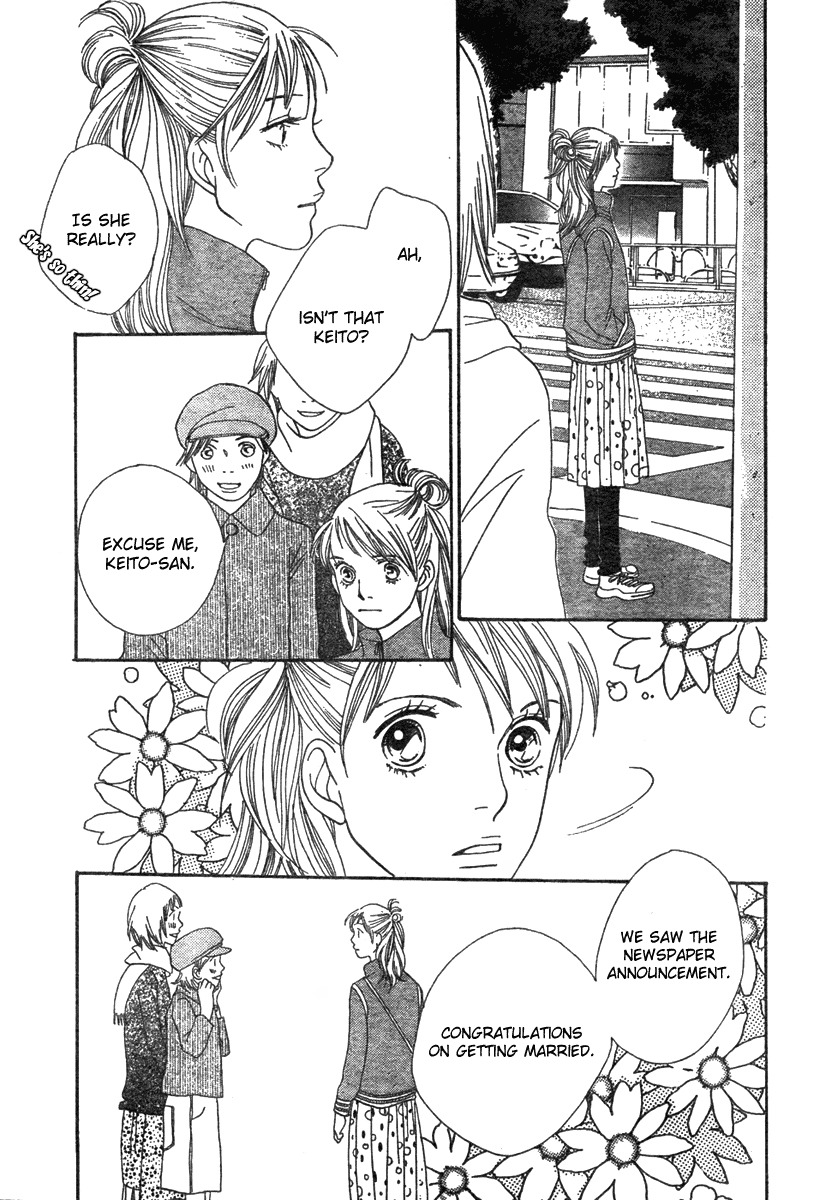 Cat Street Chapter 35 page 31 - Chapter 35