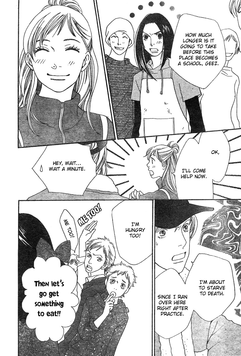 Cat Street Chapter 35 page 34 - Chapter 35