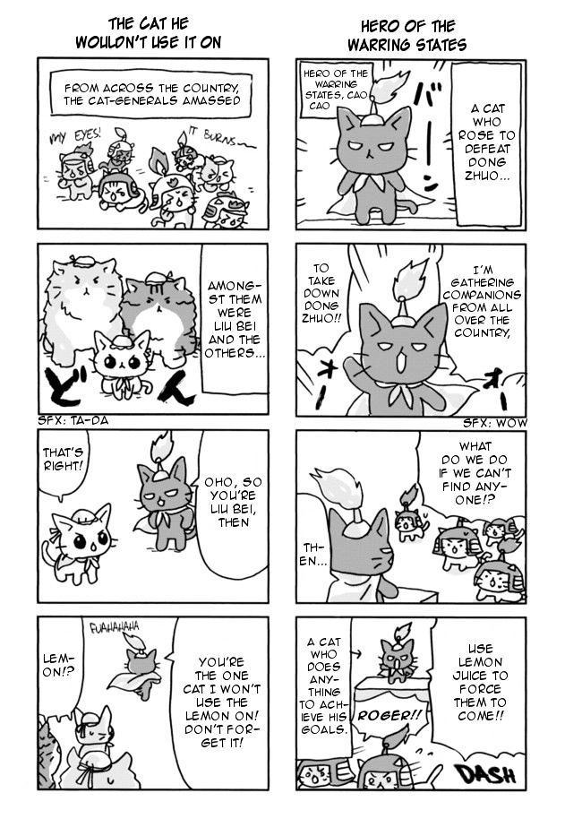 Cat Wars Chapter 2 page 2 - Chapter 2