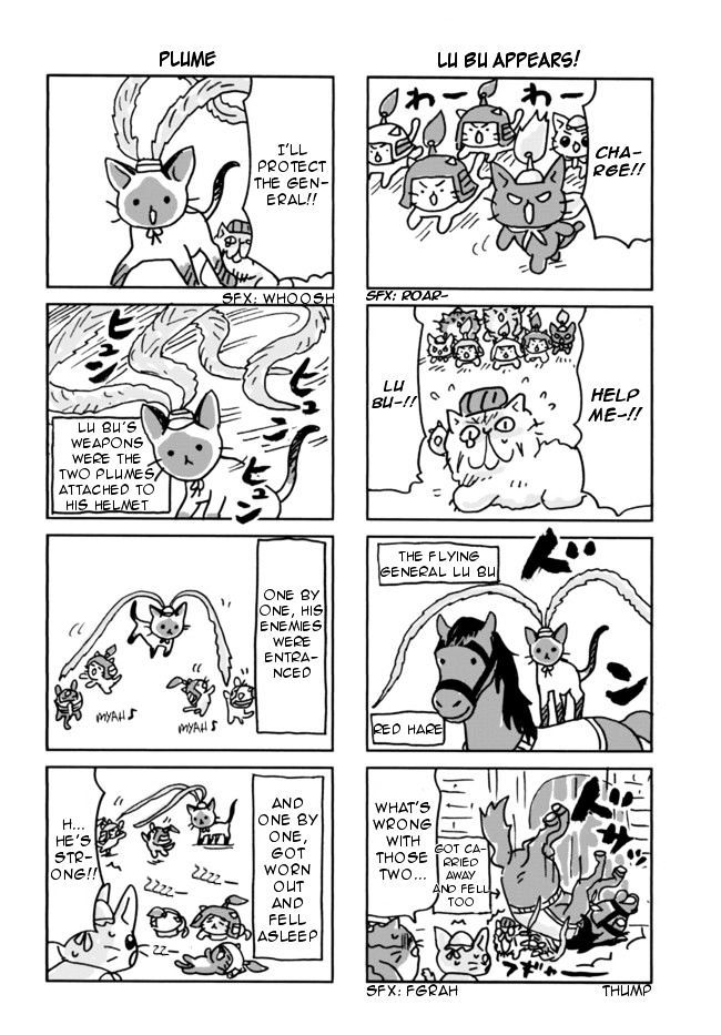 Cat Wars Chapter 3 page 2 - Chapter 3