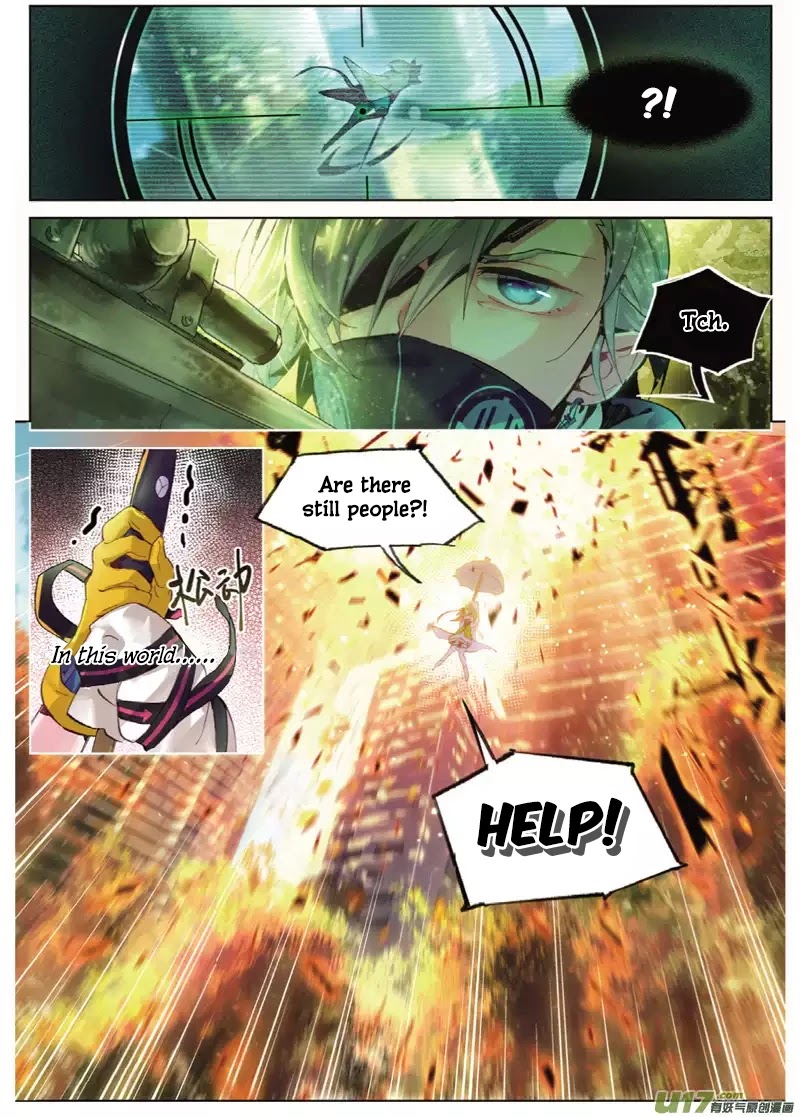 Catbox Reverse Chapter 1 page 15 - Chapter 1