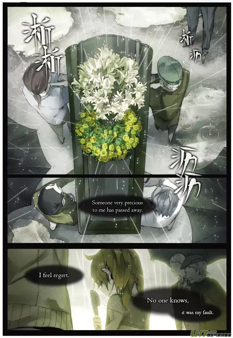 Catbox Reverse Chapter 1 page 2 - Chapter 1