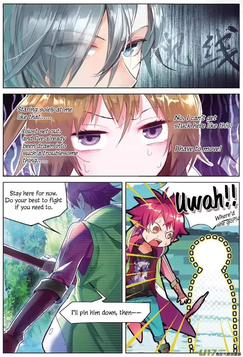 Catbox Reverse Chapter 1 page 24 - Chapter 1