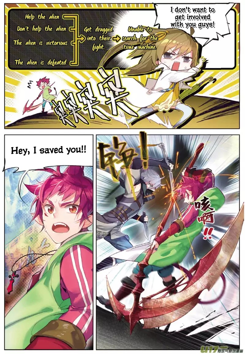 Catbox Reverse Chapter 1 page 25 - Chapter 1