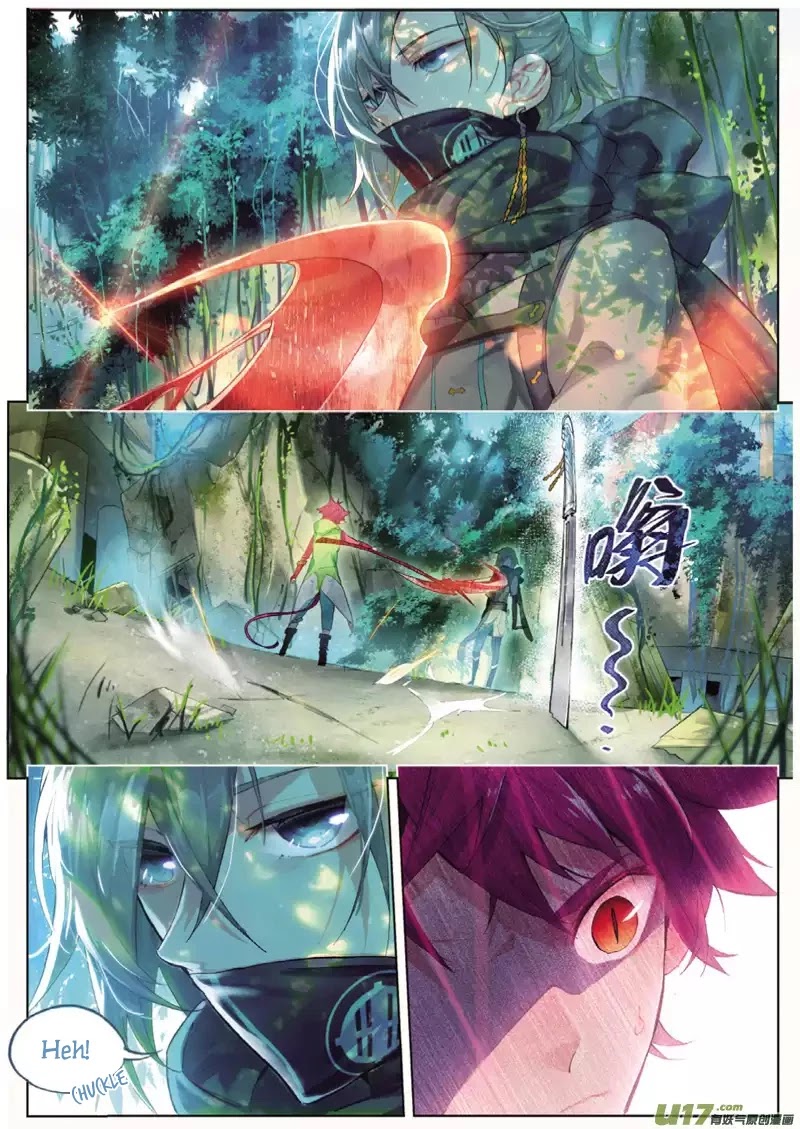 Catbox Reverse Chapter 1 page 28 - Chapter 1