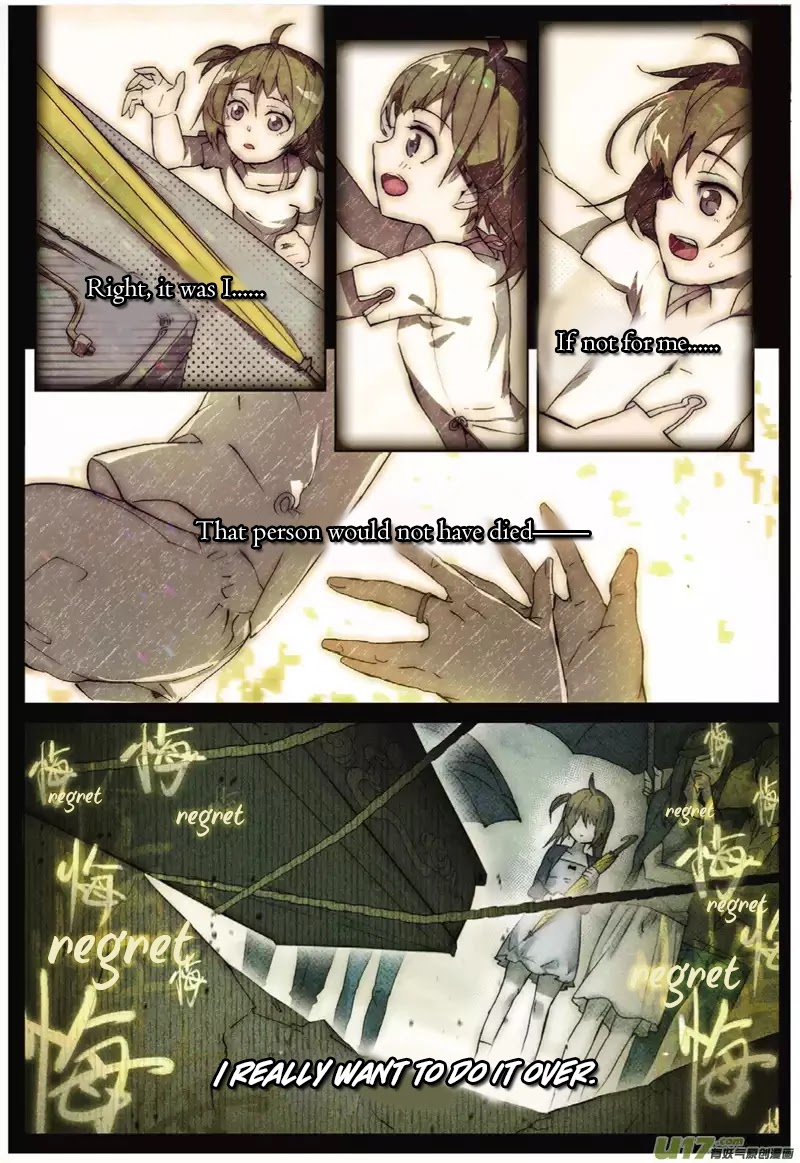 Catbox Reverse Chapter 1 page 3 - Chapter 1