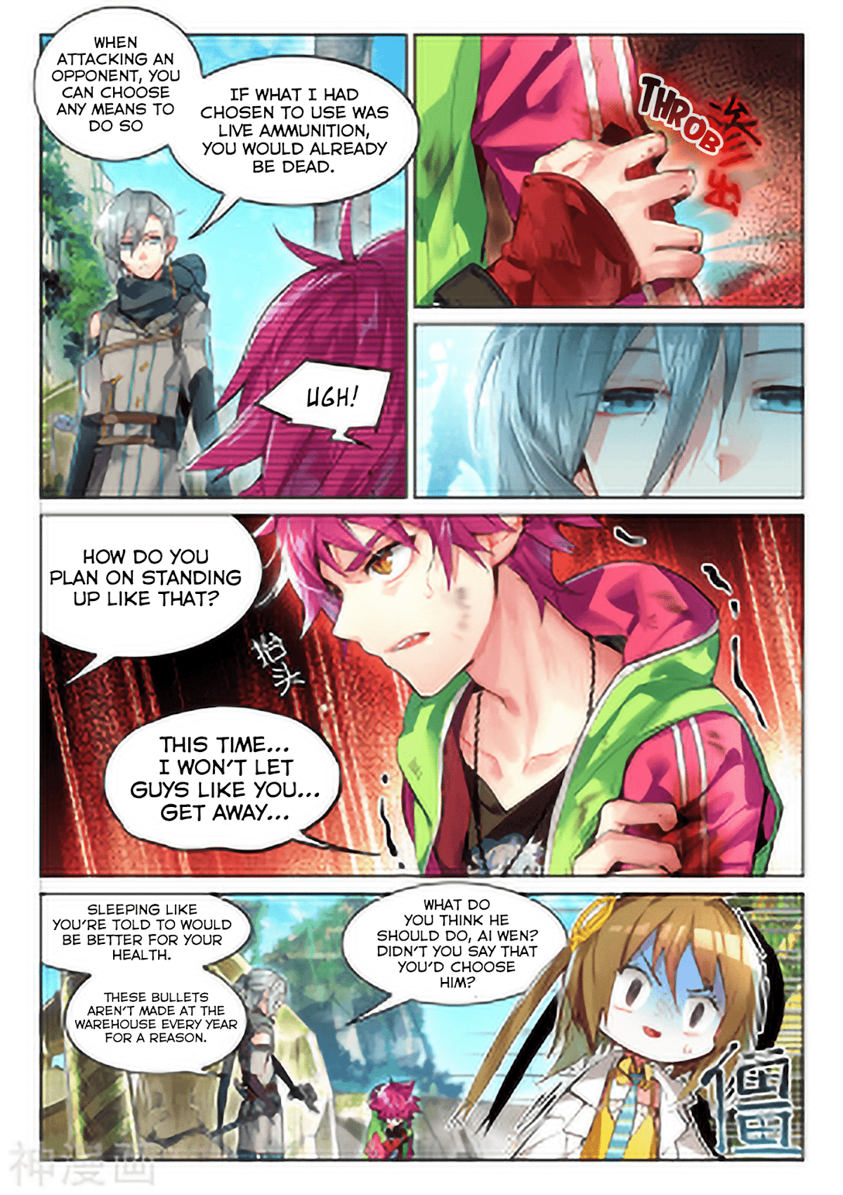 Catbox Reverse Chapter 2 page 11 - Chapter 2