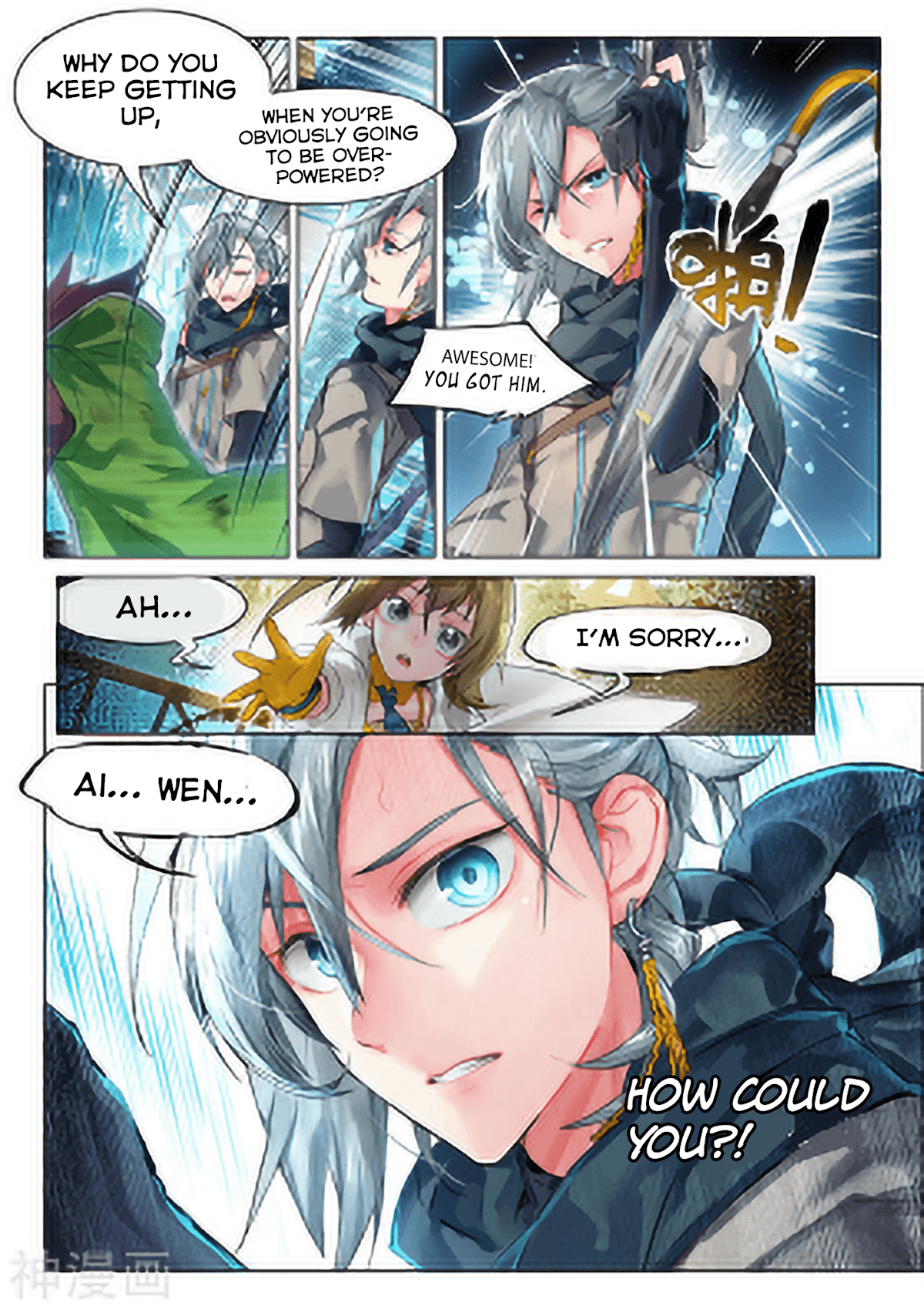 Catbox Reverse Chapter 2 page 13 - Chapter 2