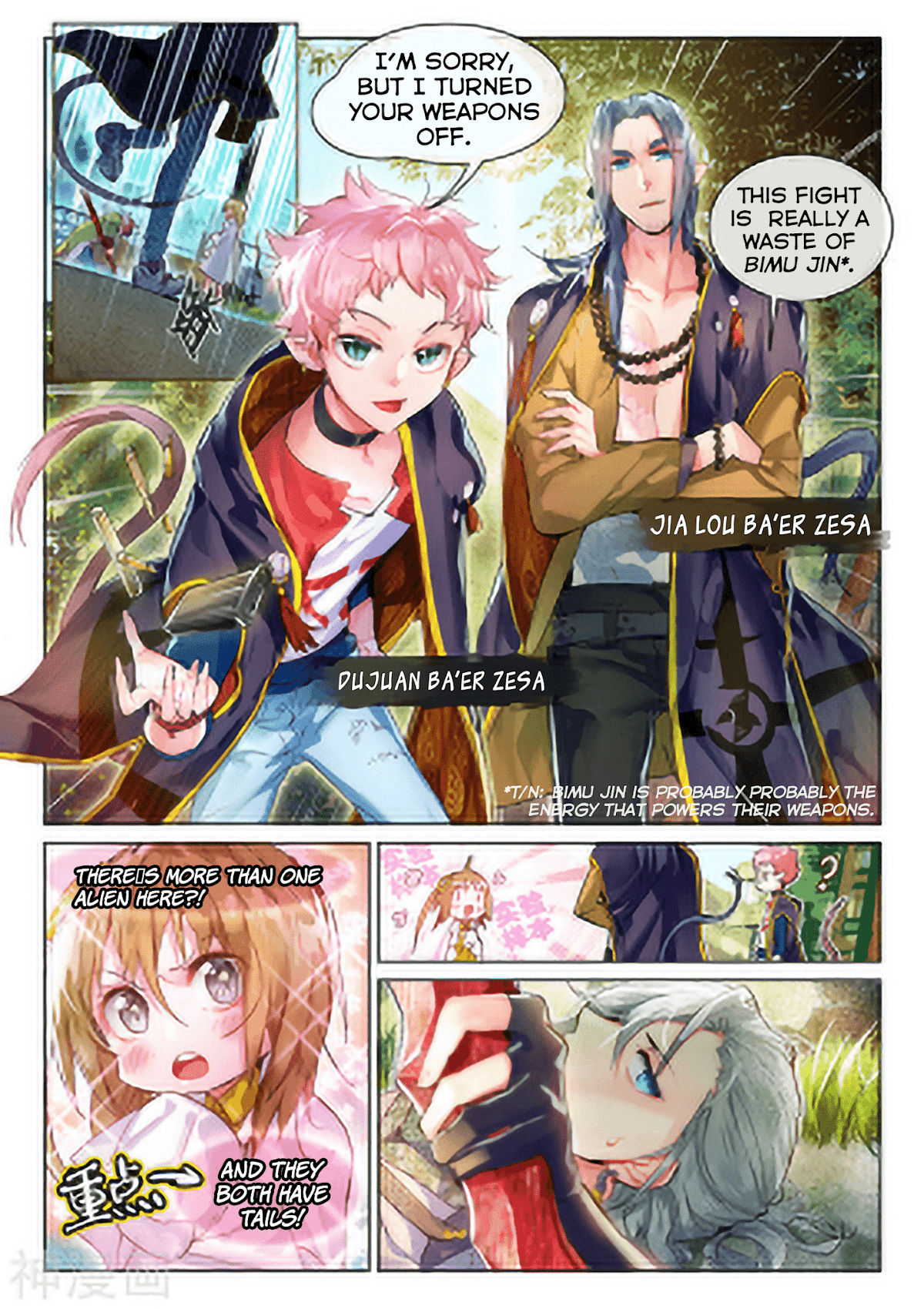 Catbox Reverse Chapter 2 page 16 - Chapter 2