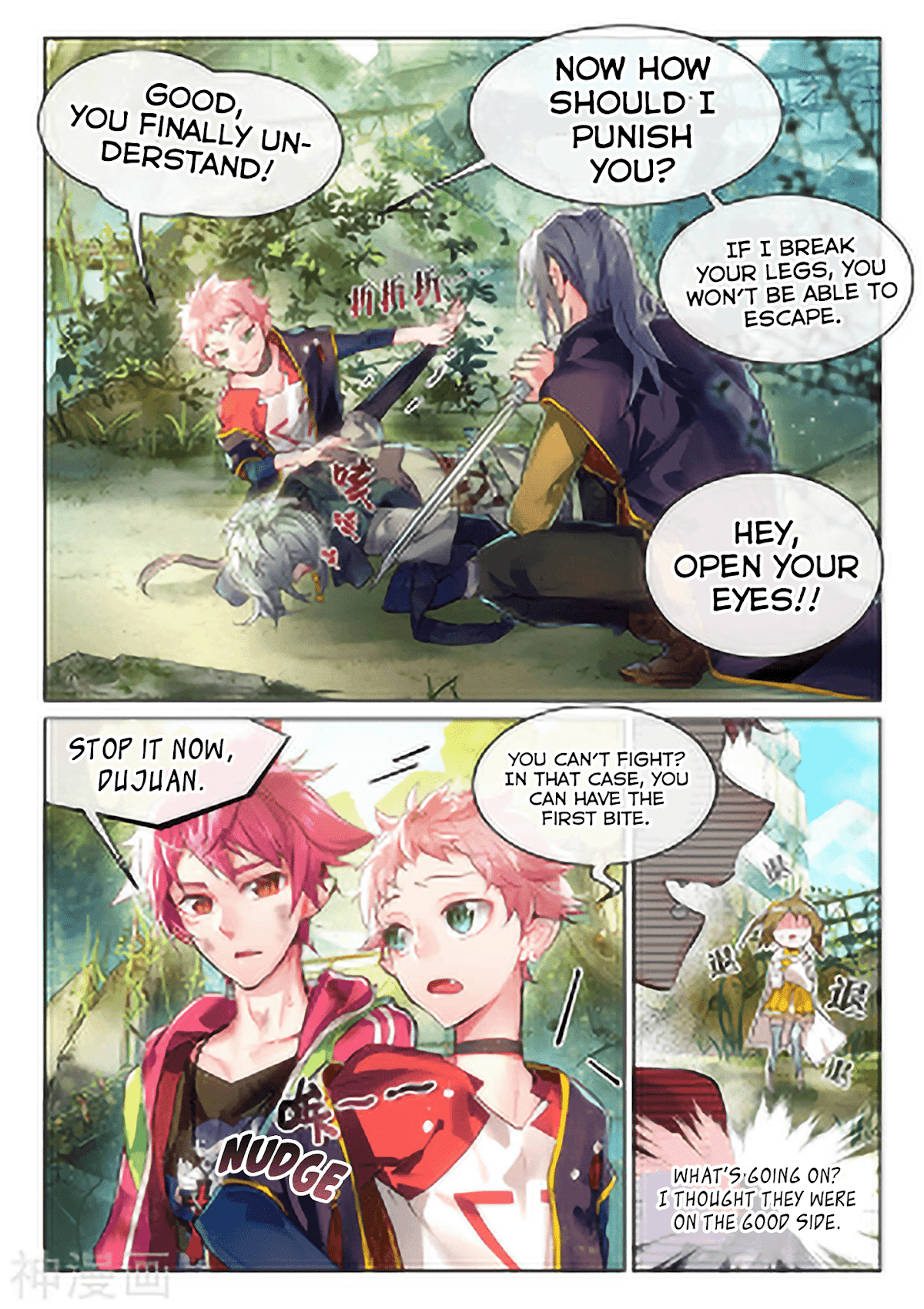 Catbox Reverse Chapter 2 page 19 - Chapter 2