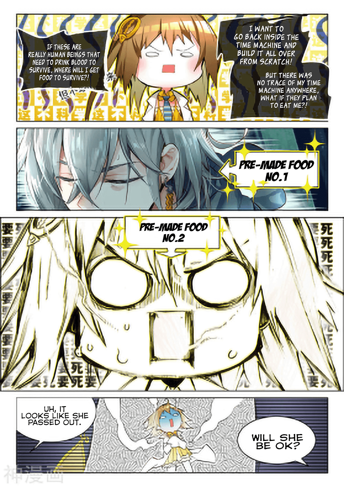 Catbox Reverse Chapter 2 page 24 - Chapter 2