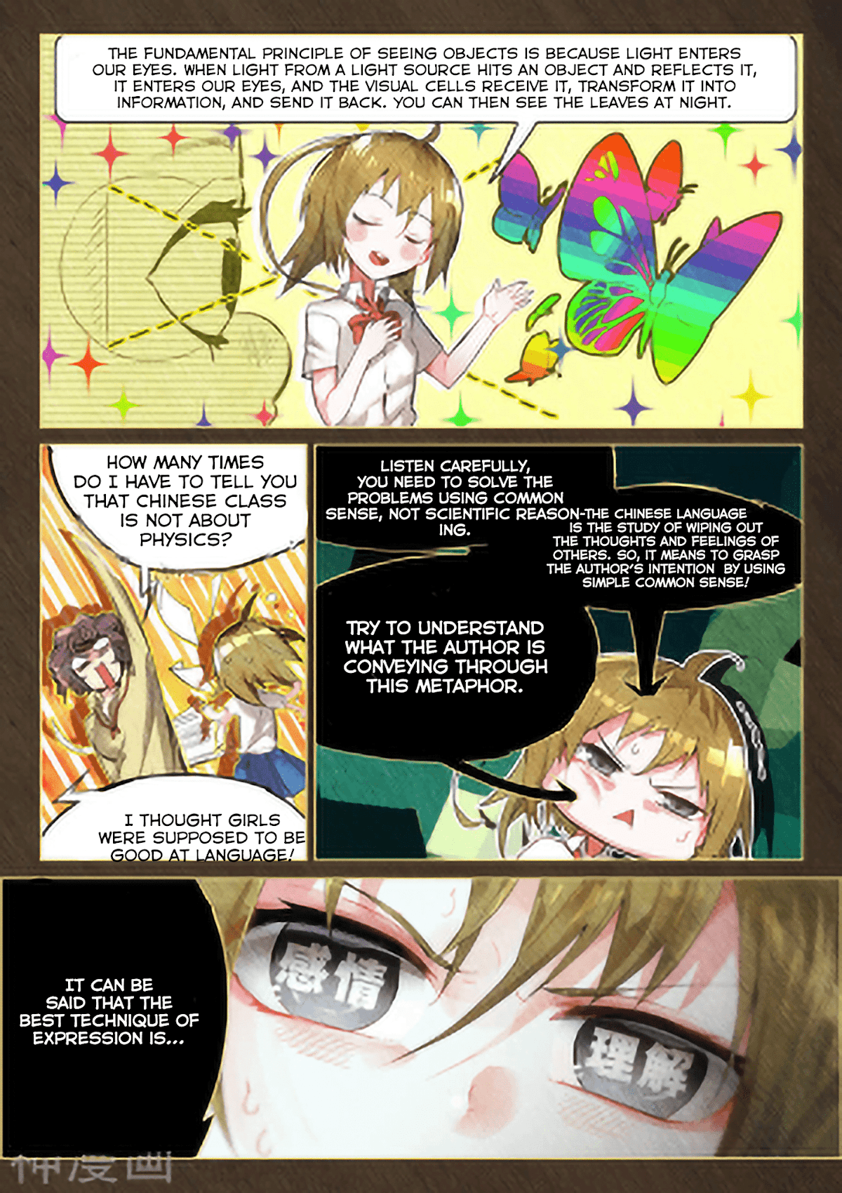 Catbox Reverse Chapter 2 page 3 - Chapter 2