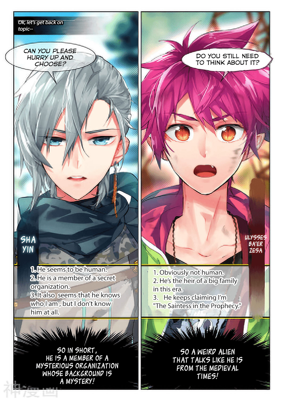 Catbox Reverse Chapter 2 page 5 - Chapter 2