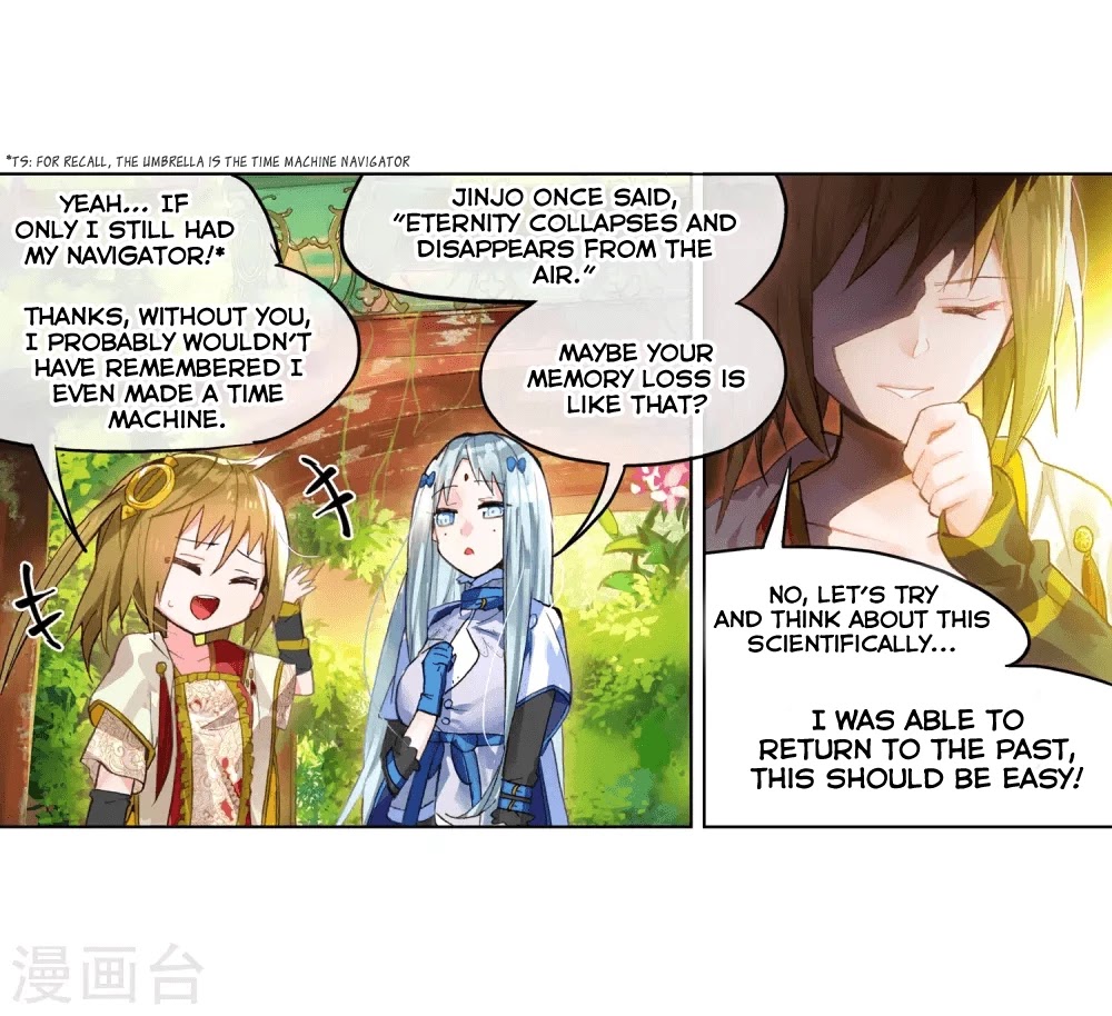 Catbox Reverse Chapter 3.2 page 19 - Chapter 3.2