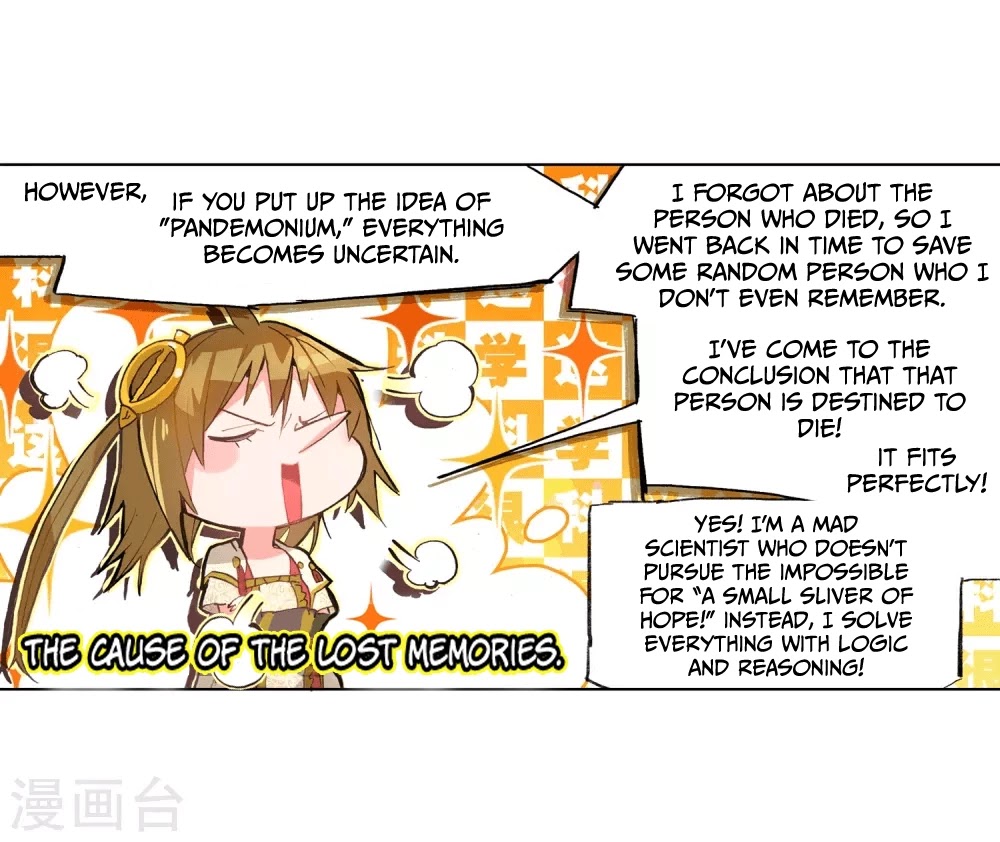 Catbox Reverse Chapter 3.2 page 22 - Chapter 3.2