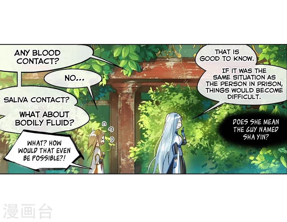 Catbox Reverse Chapter 3.2 page 3 - Chapter 3.2
