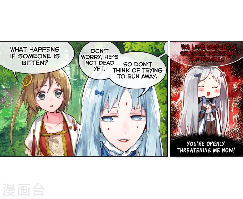 Catbox Reverse Chapter 3.2 page 4 - Chapter 3.2