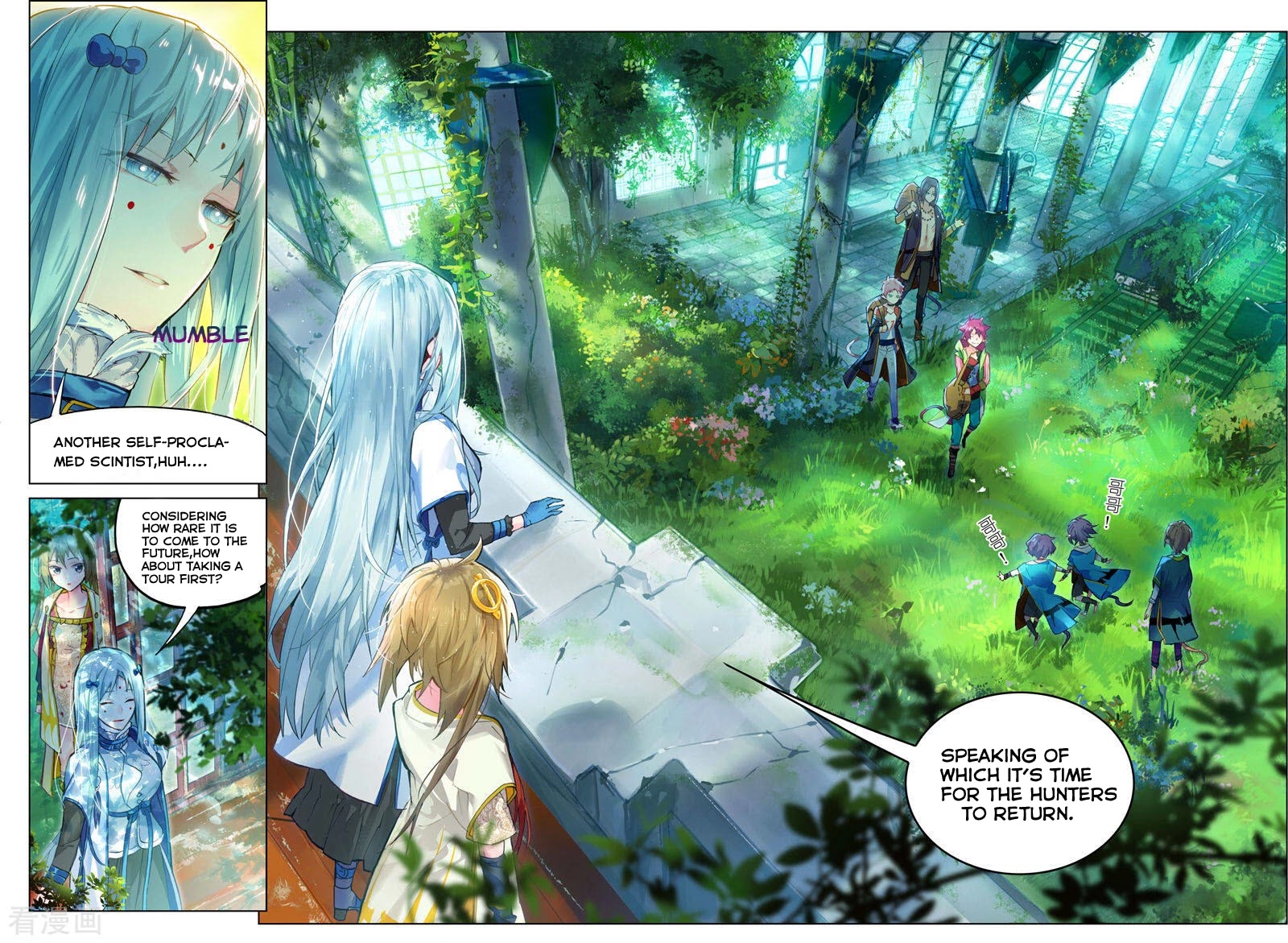 Catbox Reverse Chapter 3.9 page 1 - Chapter 3.9