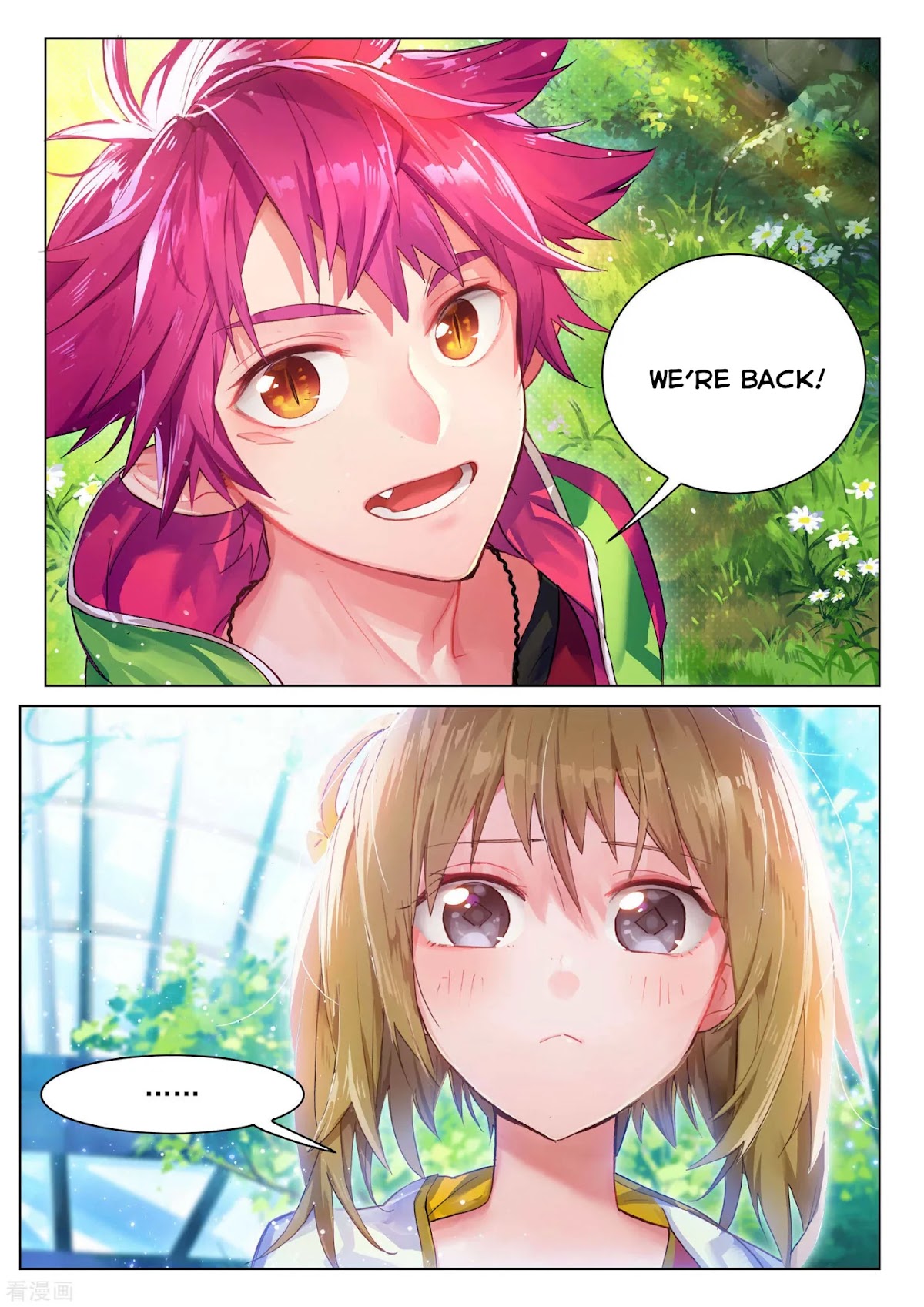 Catbox Reverse Chapter 3.9 page 3 - Chapter 3.9
