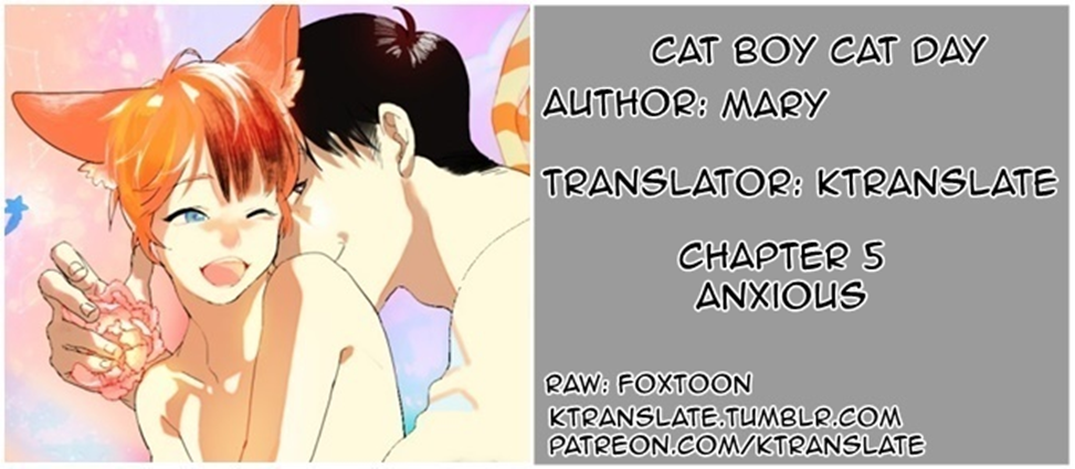 Catboy Catday Chapter 5 page 1 - Chapter 5 : Anxious