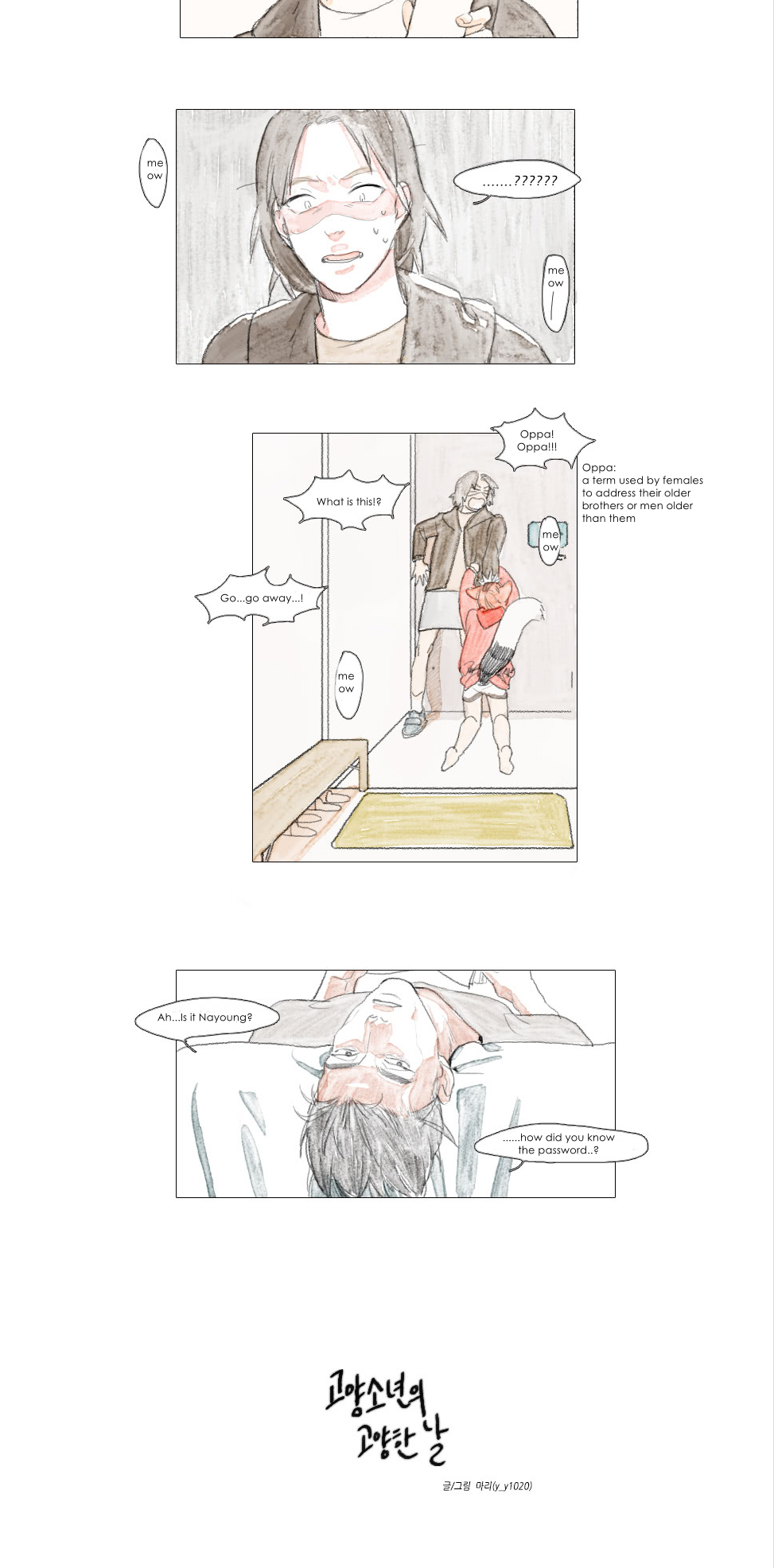 Catboy Catday Chapter 5 page 11 - Chapter 5 : Anxious