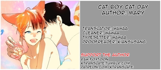 Catboy Catday Chapter 8 page 1 - Chapter 8 : Starless