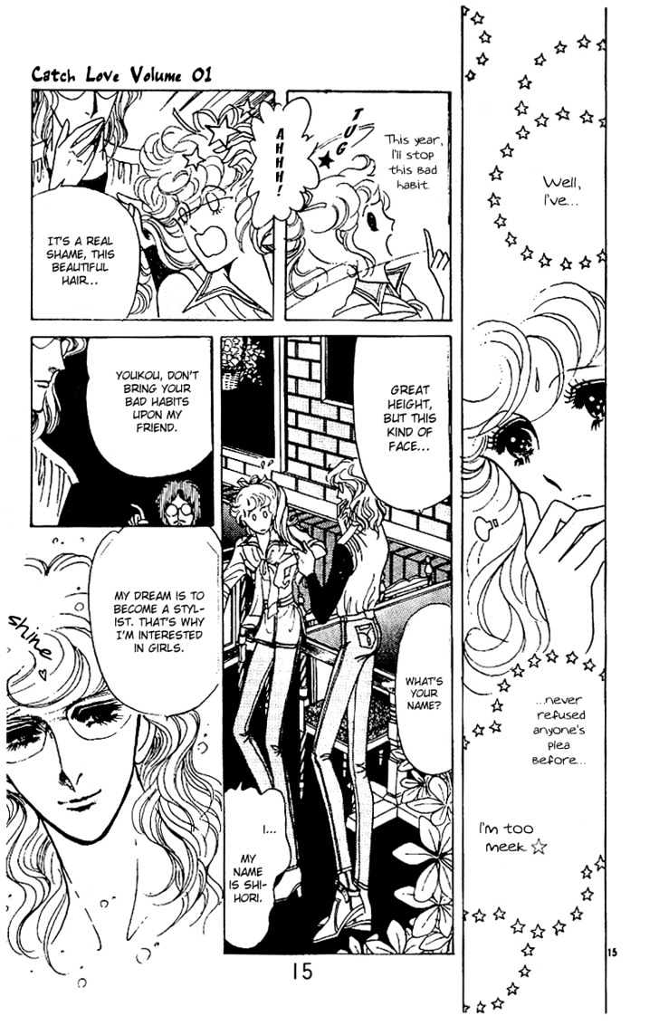 Catch! Love Chapter 1 page 14 - Chapter 1