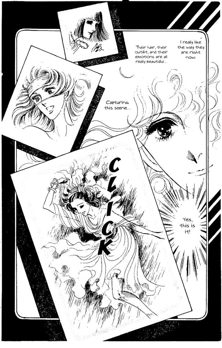 Catch! Love Chapter 1 page 23 - Chapter 1