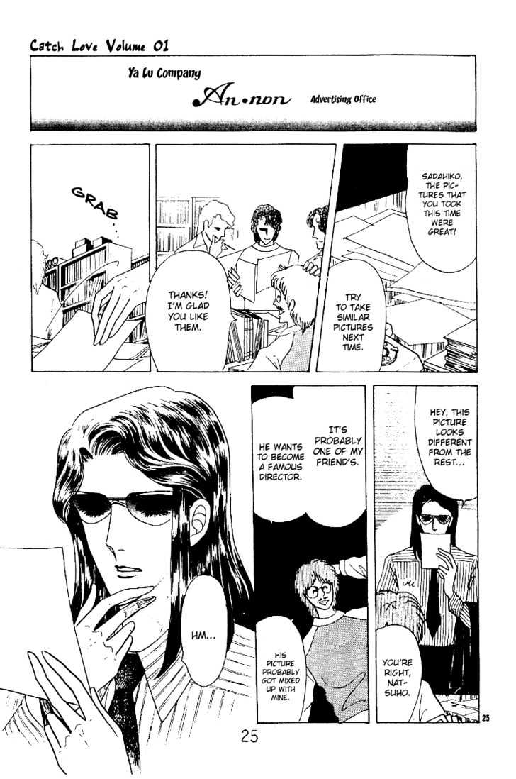 Catch! Love Chapter 1 page 24 - Chapter 1