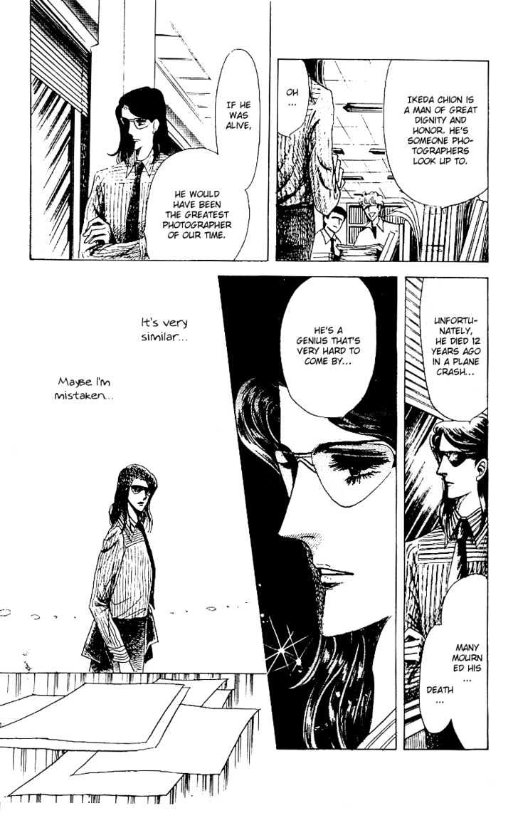 Catch! Love Chapter 1 page 26 - Chapter 1