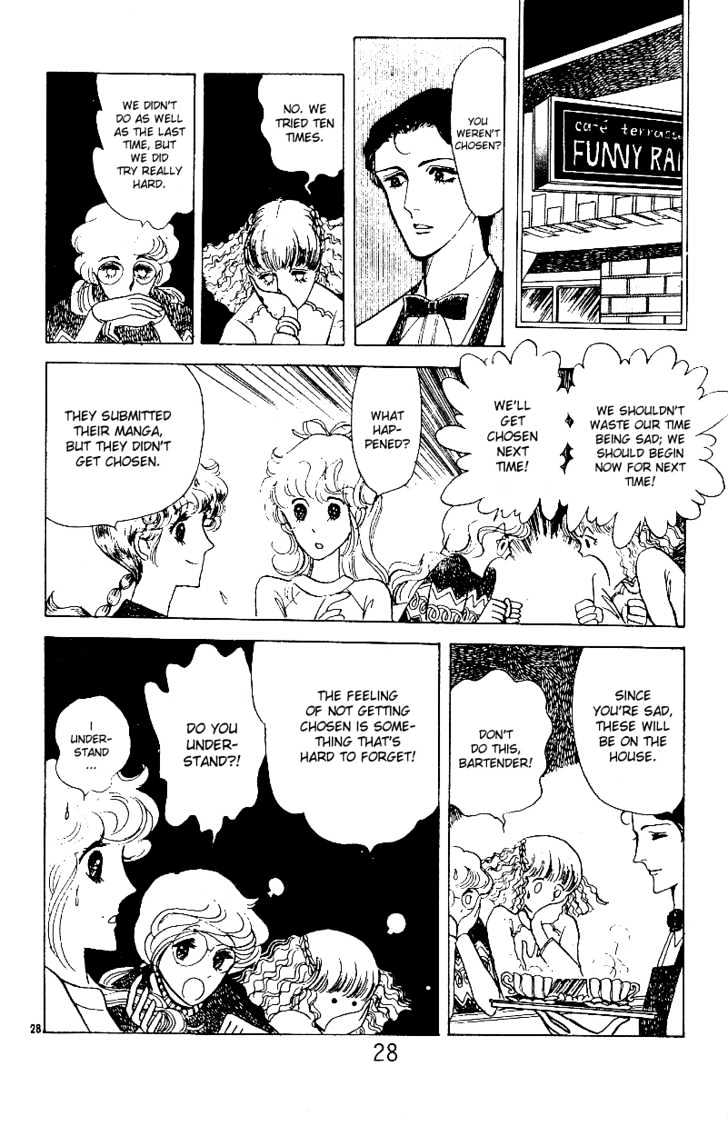 Catch! Love Chapter 1 page 27 - Chapter 1