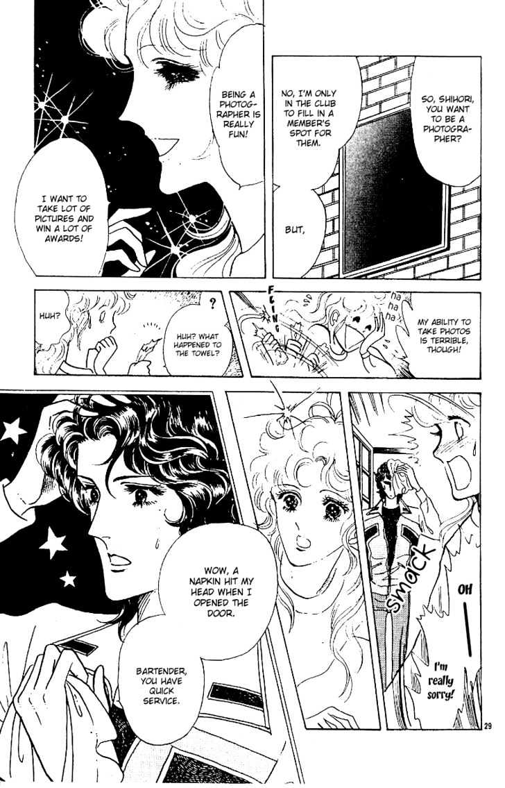 Catch! Love Chapter 1 page 28 - Chapter 1
