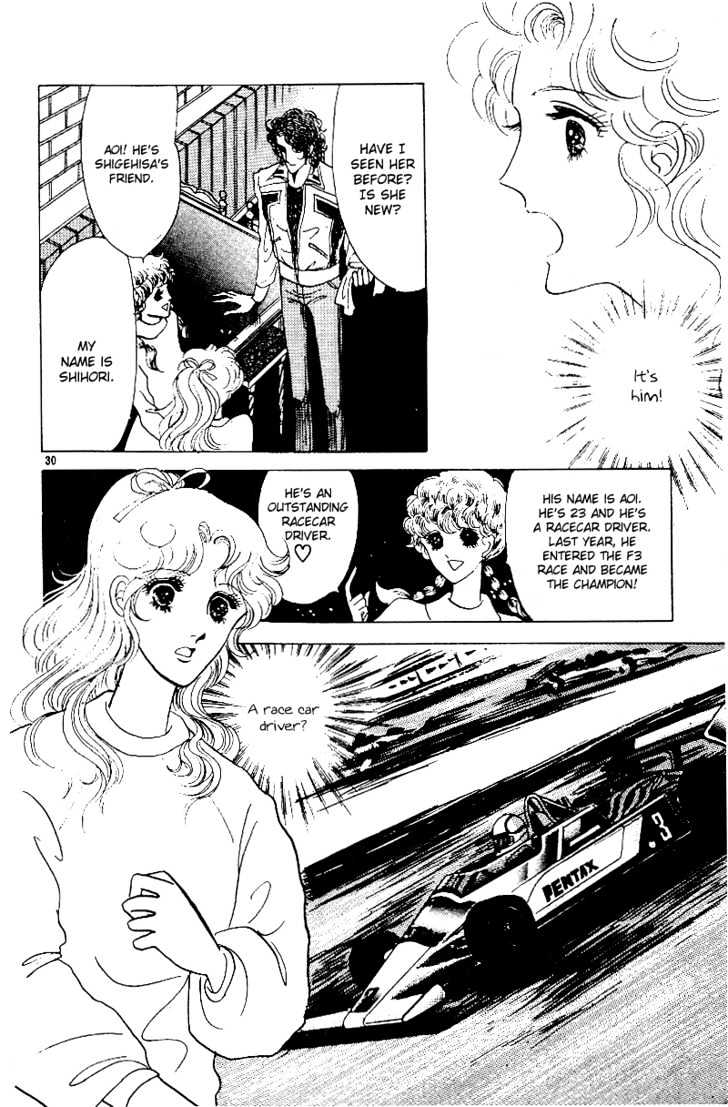 Catch! Love Chapter 1 page 29 - Chapter 1