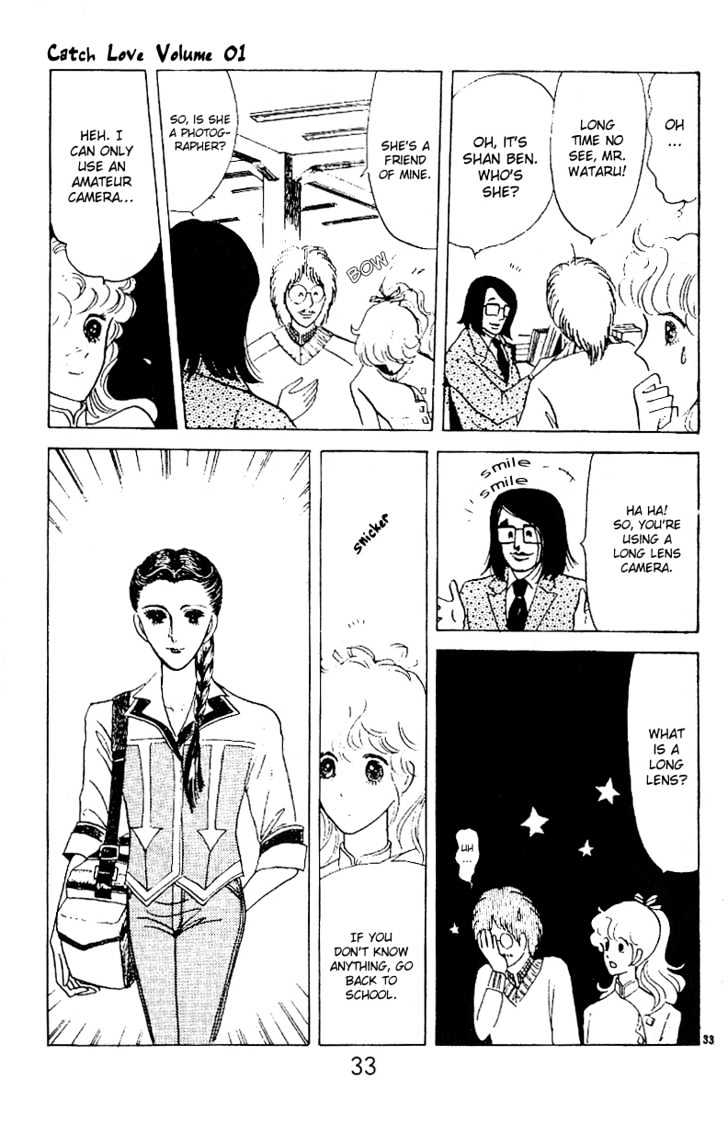 Catch! Love Chapter 1 page 32 - Chapter 1