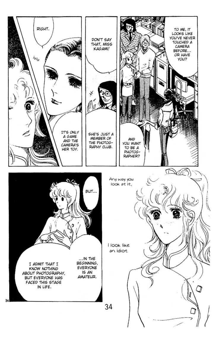 Catch! Love Chapter 1 page 33 - Chapter 1