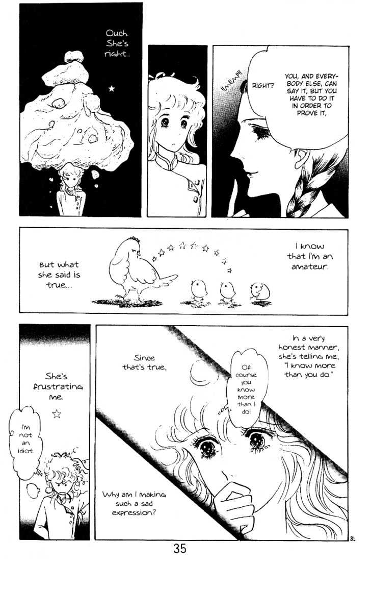 Catch! Love Chapter 1 page 34 - Chapter 1