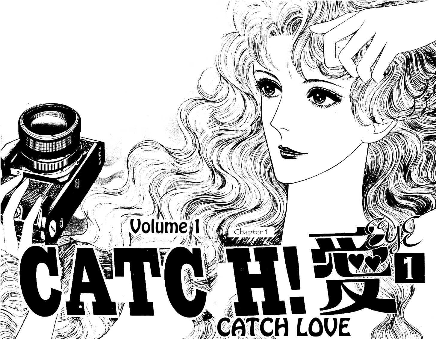 Catch! Love Chapter 1 page 4 - Chapter 1