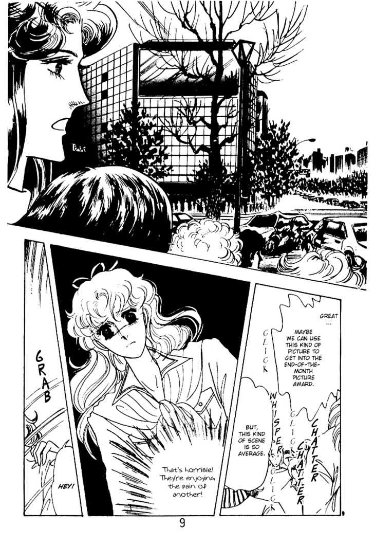Catch! Love Chapter 1 page 8 - Chapter 1