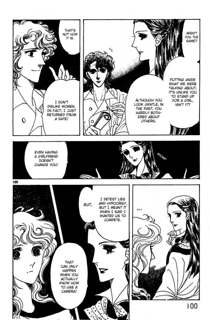 Catch! Love Chapter 3 page 12 - Chapter 3