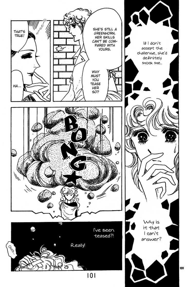 Catch! Love Chapter 3 page 13 - Chapter 3