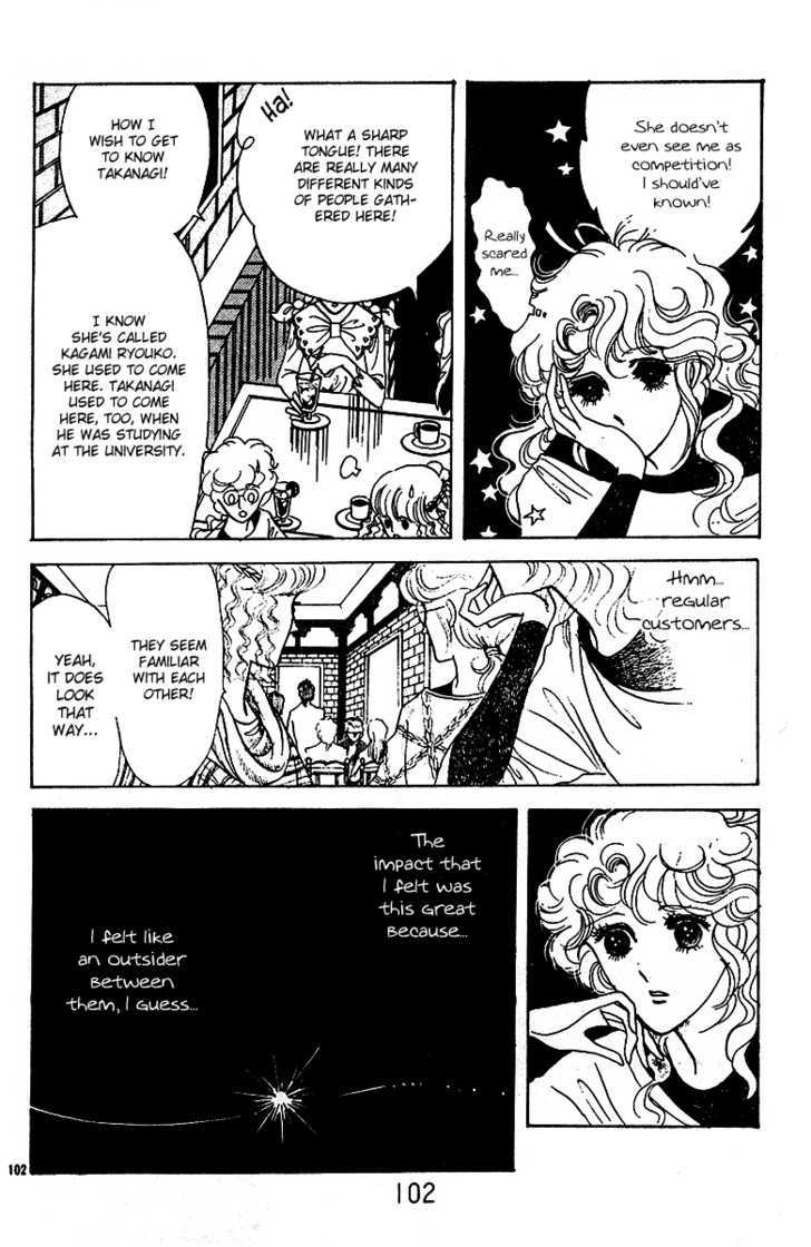 Catch! Love Chapter 3 page 14 - Chapter 3