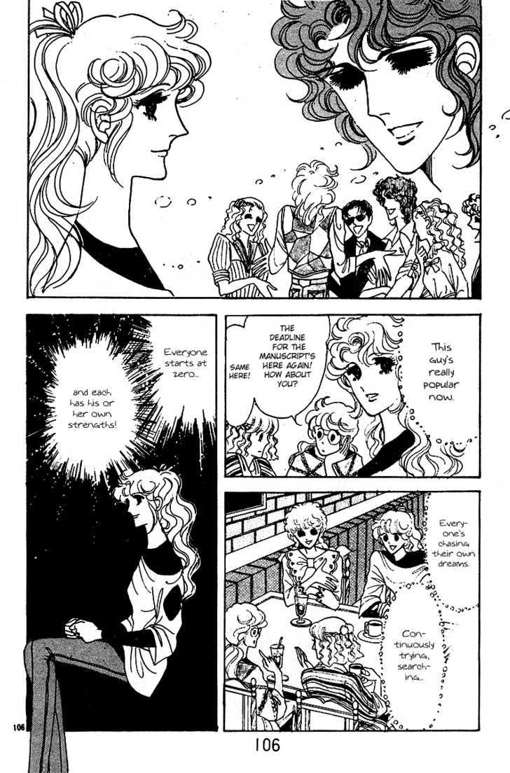 Catch! Love Chapter 3 page 18 - Chapter 3