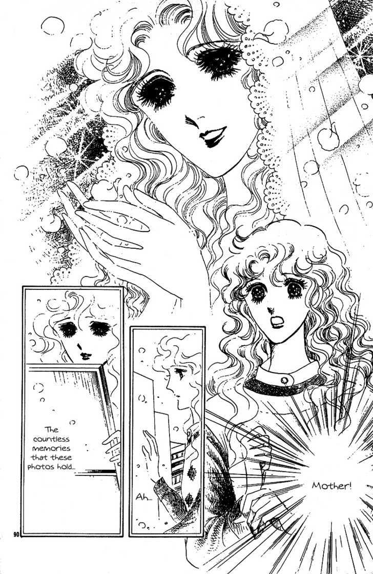 Catch! Love Chapter 3 page 2 - Chapter 3