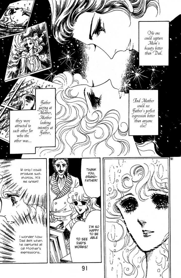 Catch! Love Chapter 3 page 3 - Chapter 3