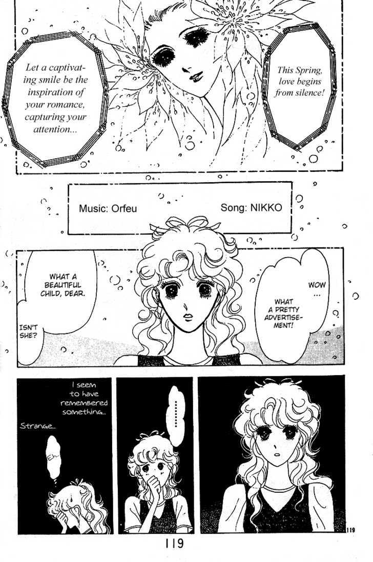 Catch! Love Chapter 3 page 31 - Chapter 3