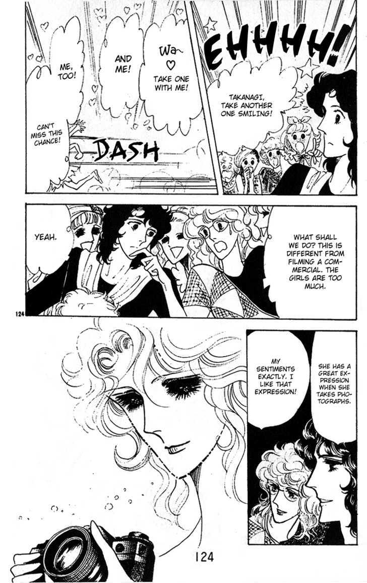 Catch! Love Chapter 3 page 36 - Chapter 3
