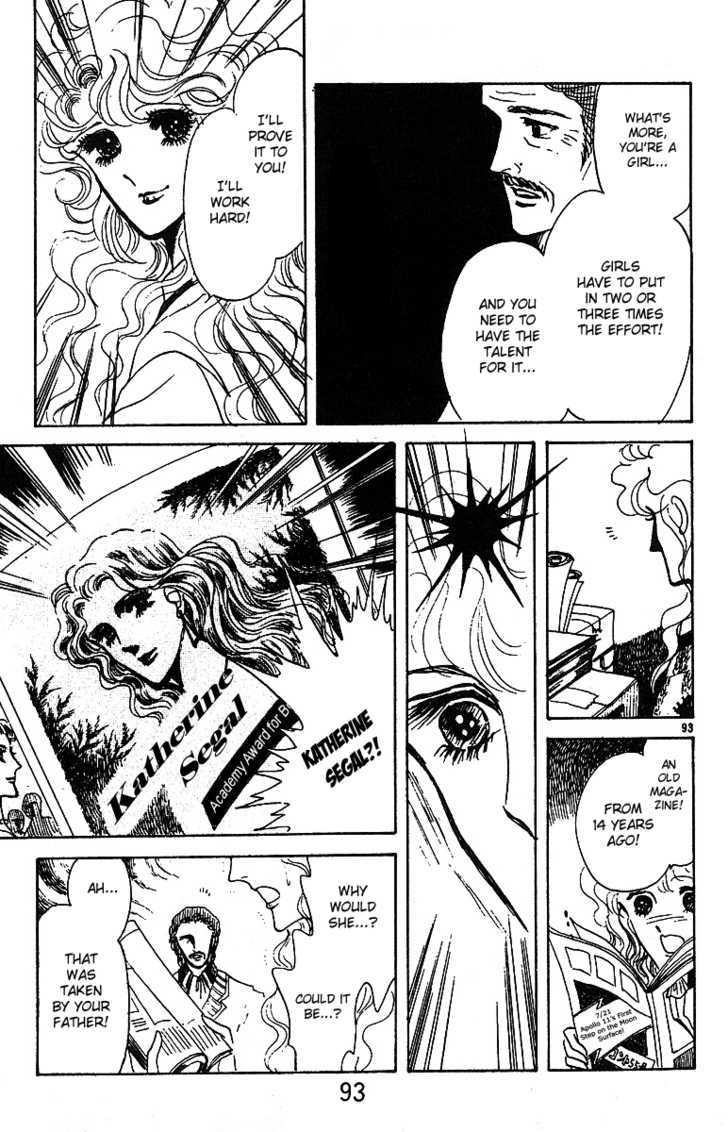 Catch! Love Chapter 3 page 5 - Chapter 3